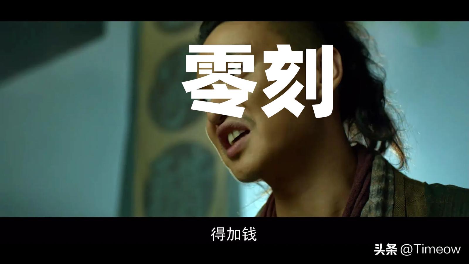 闆跺埢SER4杩蜂綘鐢佃剳璇勬祴,闆跺埢鏂版ser6max杩蜂綘涓绘満鍙傛暟鍏竷