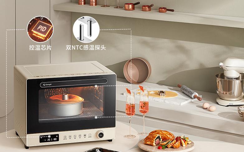实测长帝F40大白鲸，这是一款更专业的家用台式烤箱