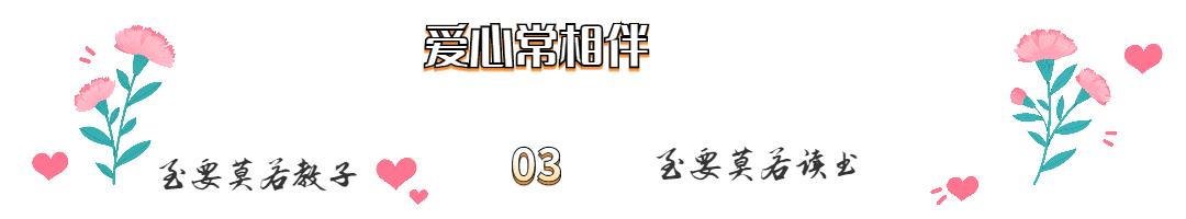 8岁孩子字迹被误认为是印刷体,9岁女孩字迹如同印刷体