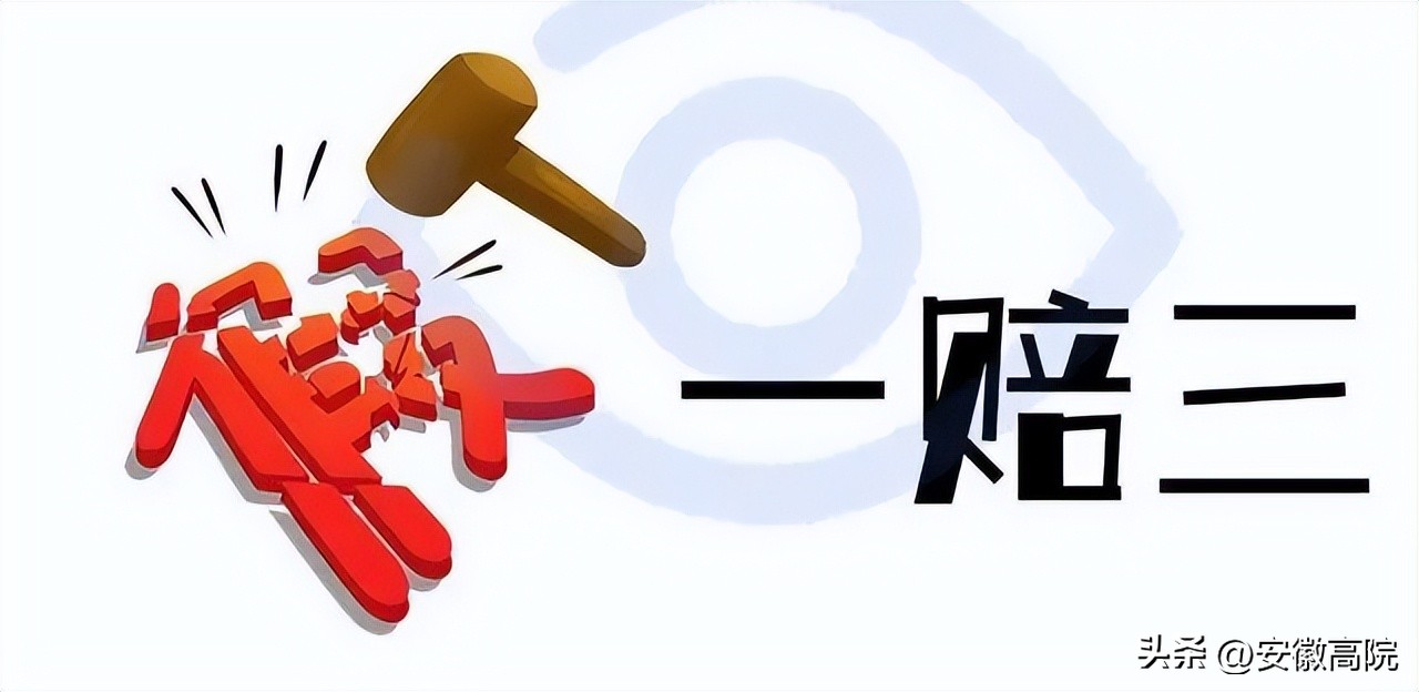 从网上买到假手机怎么处理,网购到假手机怎么办