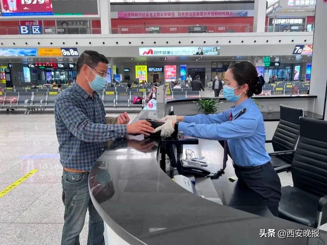 坐火车中途下错站了怎么办,坐火车上错车次怎么办