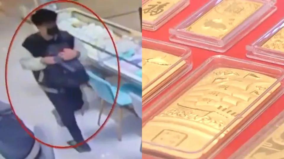 男子300多万买八公斤金条,北京男子购买金条500万被刑拘