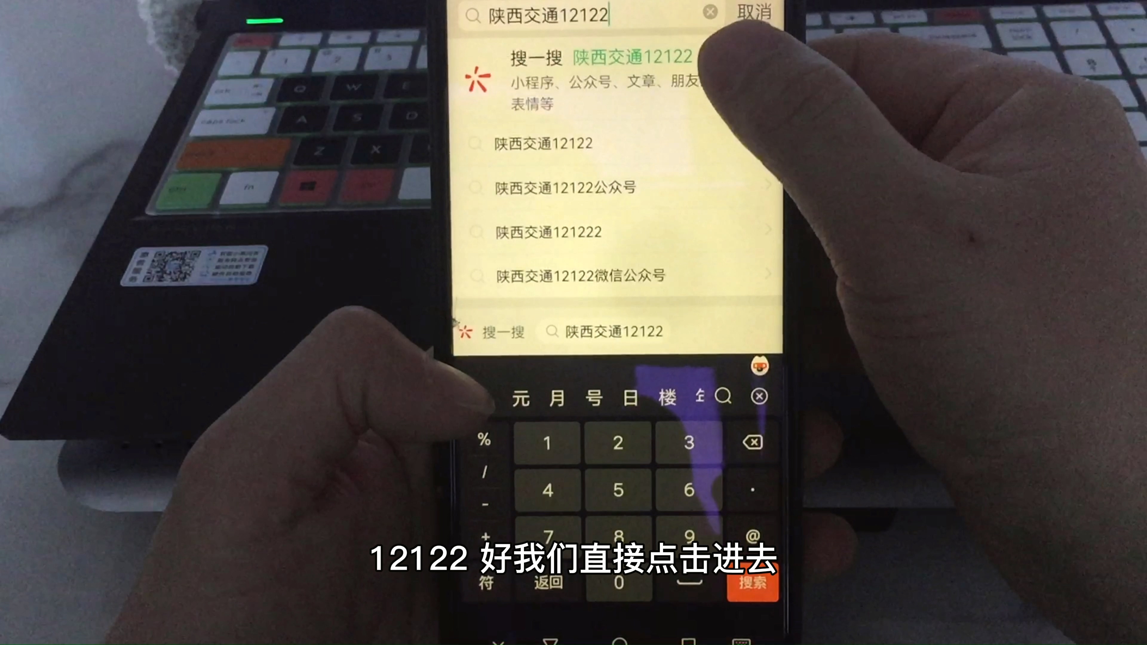 高速公路抓拍的摄像头都是哪几种,怎么通过高速公路摄像头查看路况