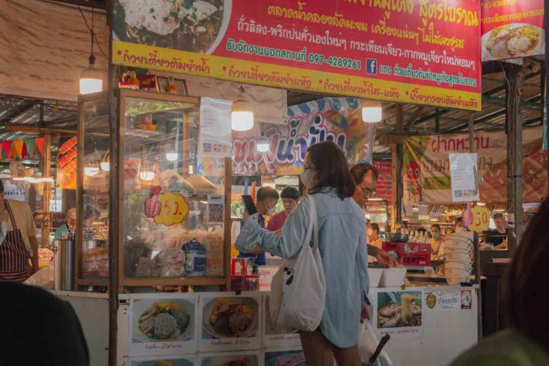 鍘绘嘲鍥芥浖璋峰拰鑺彁闆呯殑鏀荤暐,鍘绘嘲鍥界帺杞浖璋疯姯鎻愰泤