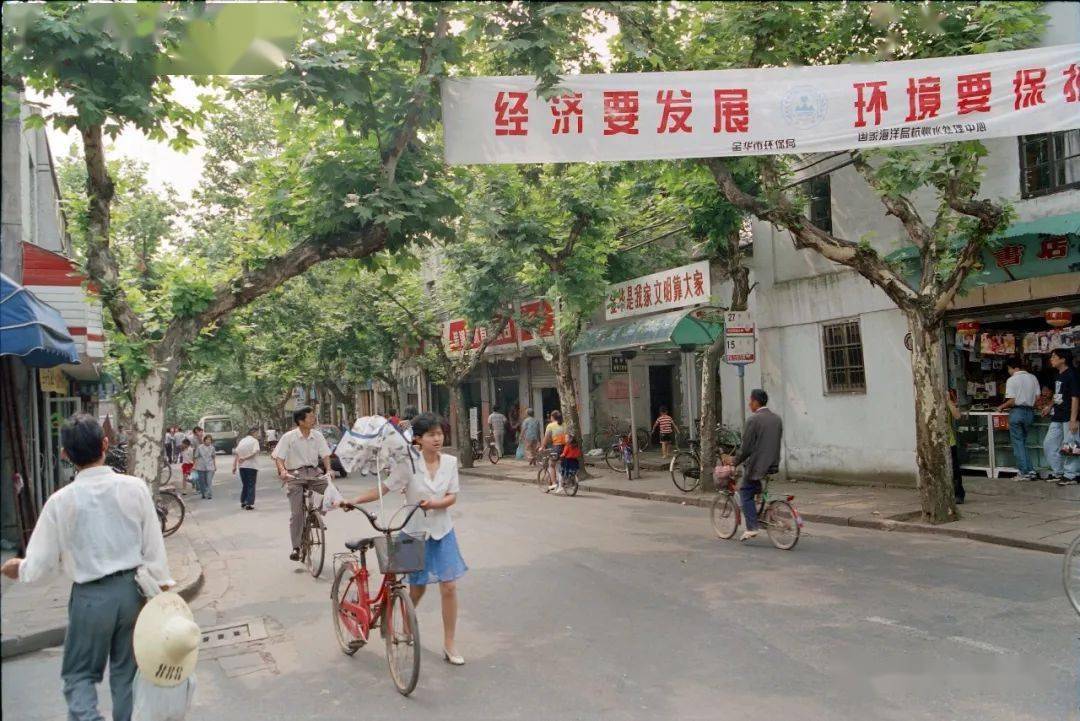 金华城老照片,浙江金华老视频