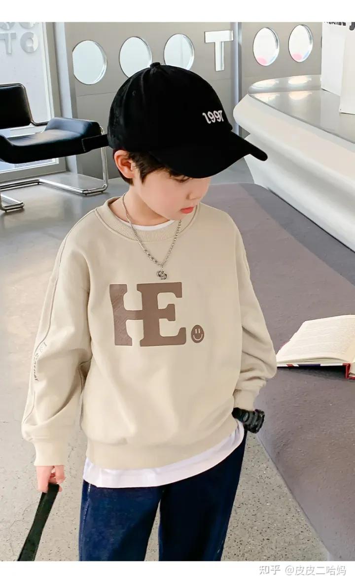 怎样帮孩子挑选到好看又高性价比的卫衣？皮皮二哈妈