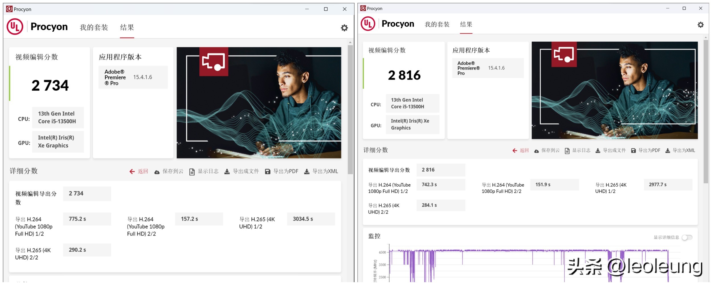 荣耀magicbook14和联想小新pro,荣耀magicbook14和联想小新14pro