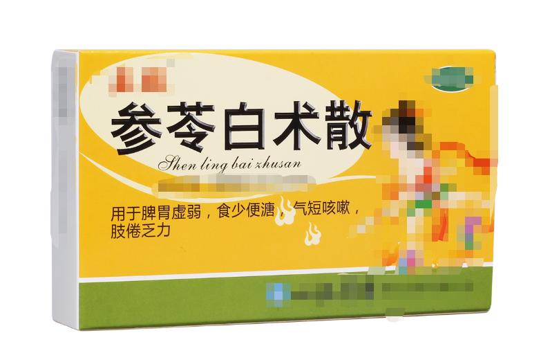 大腿里潮湿有异味用什么药,大腿根内侧发炎发臭怎么治