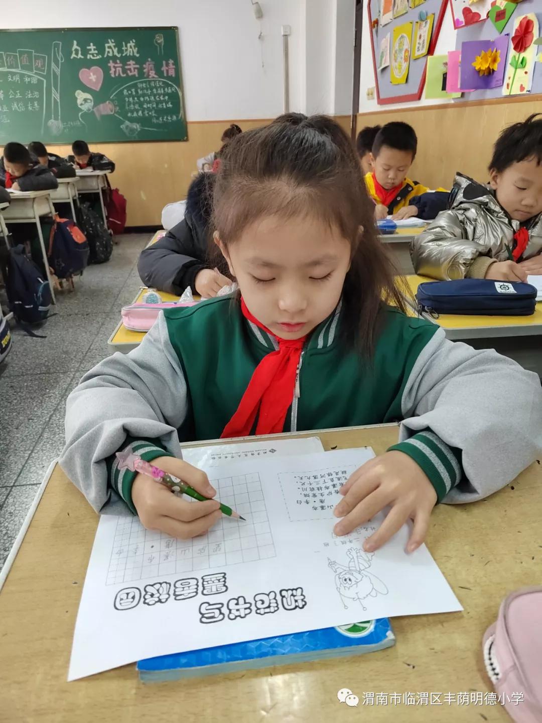 多彩活动齐绽放,多彩活动迎盛会