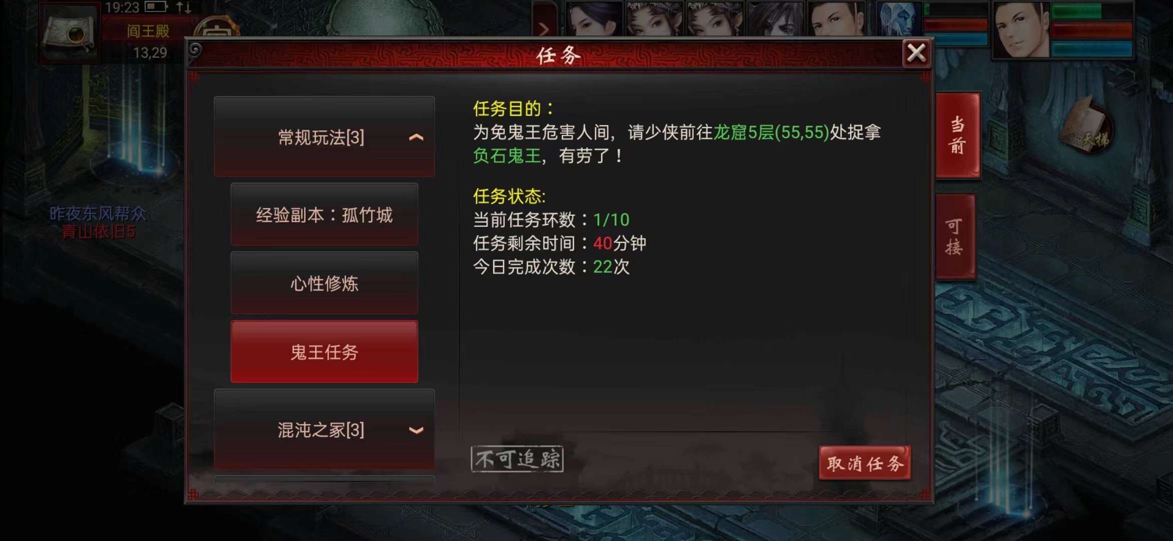 大话西游（989）神兽要崩盘？玩家2万块买到满灵犀的浪淘沙，这…