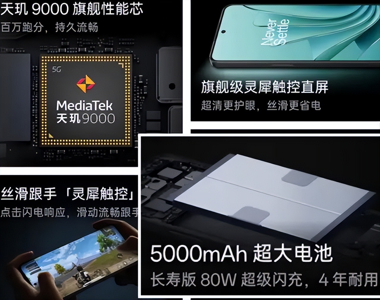 2023年最新款手机,性价比高的学生党手机2020年