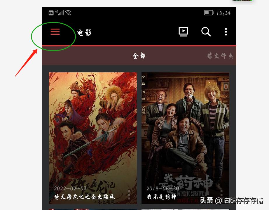 群晖dsphoto设置,群晖dsvideo教程