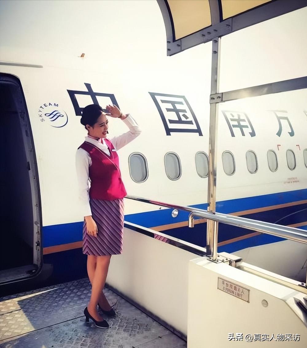 90后空姐去海南,90后空姐近况