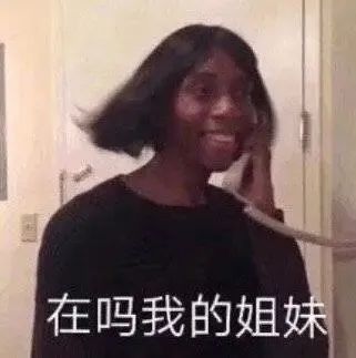 我要打游戏了等一会再聊表情包,不要打扰老子打游戏的表情包