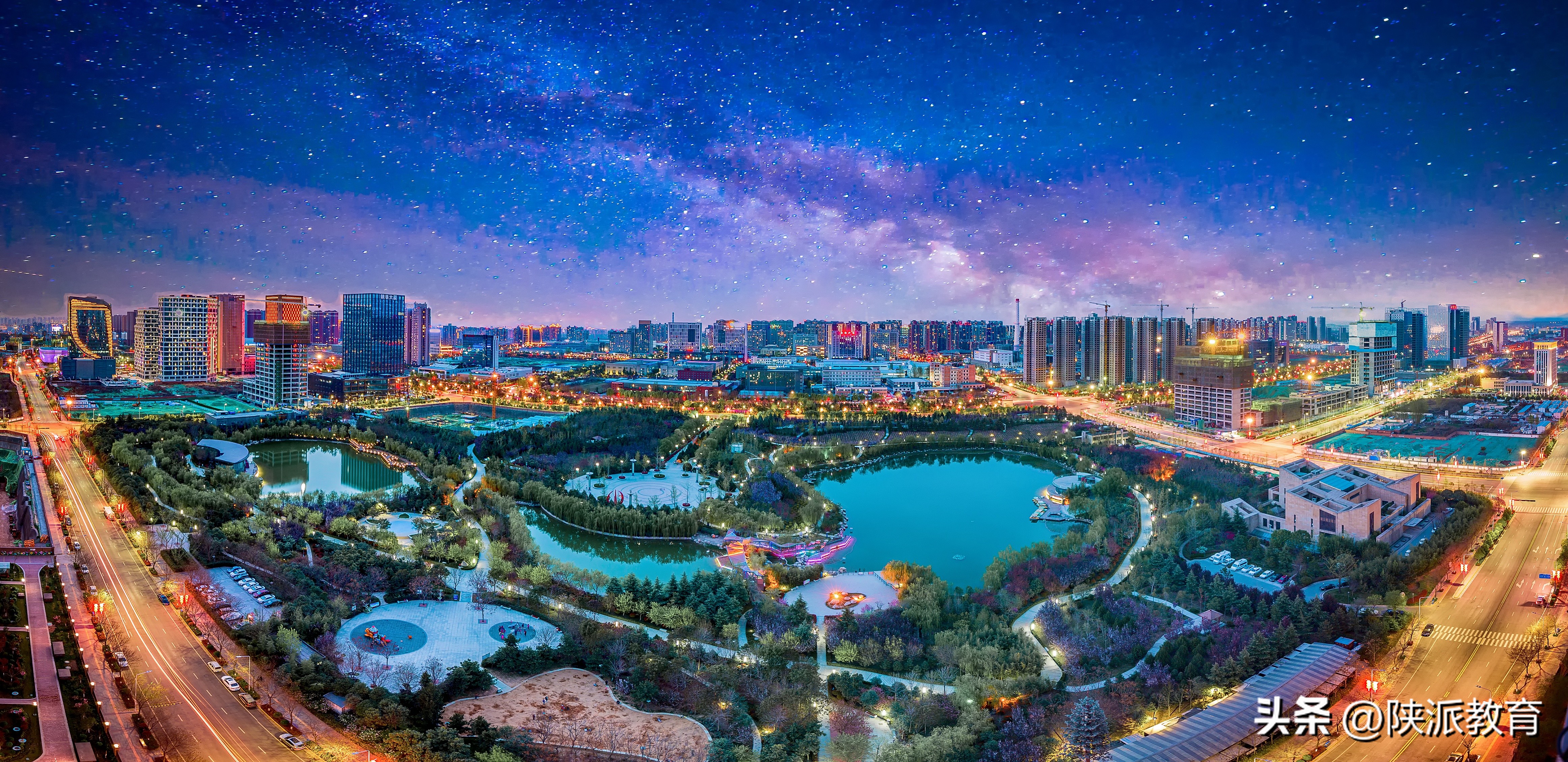 航天四小和航天三小,西安航天学校