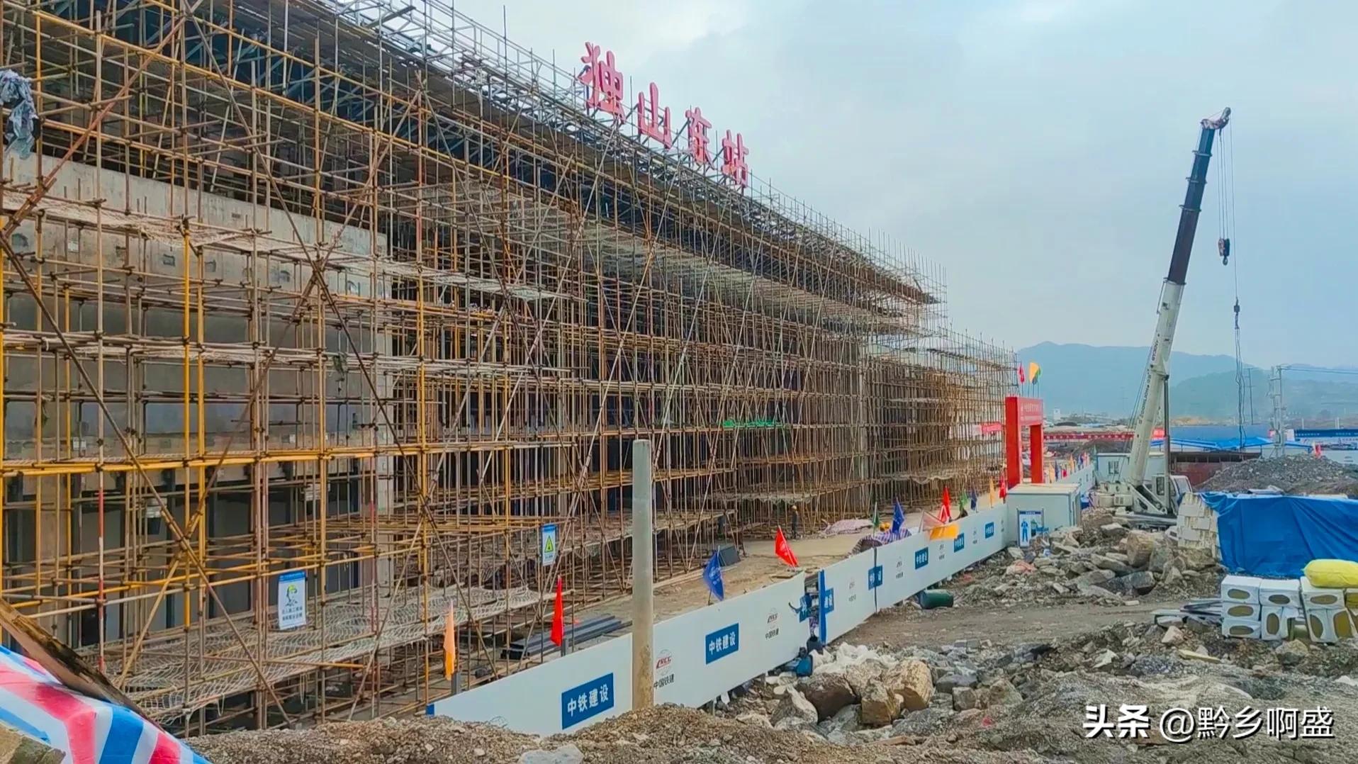 贵南高铁独山东站最新视频,贵州热点贵南高铁