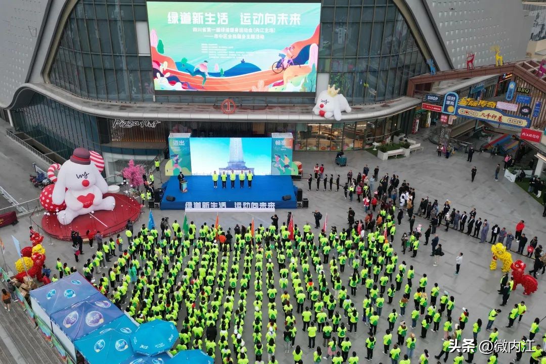 主场2022,主场1:5