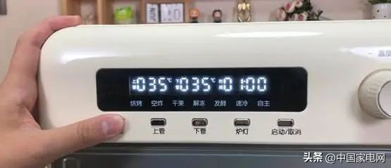 九阳空气炸锅烤箱一体机,九阳空气炸锅烤箱一体机2024新款