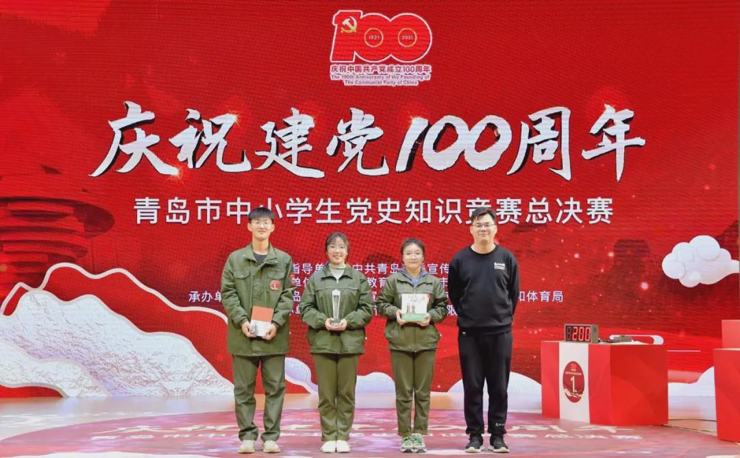 青岛胶州2中高考喜报,青岛二中奥赛传喜报