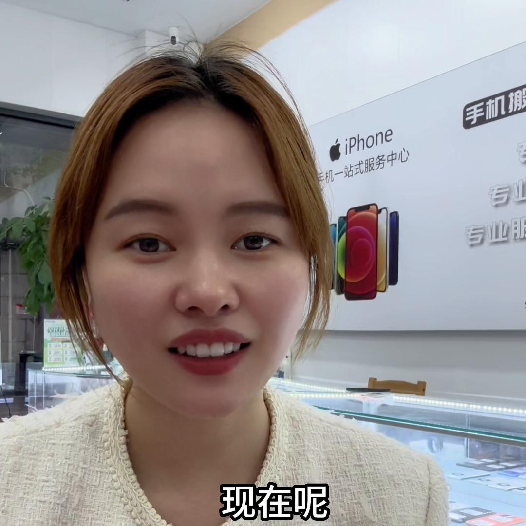 二手机保修多少天靠谱,二手机在保修期内可以官方保修吗