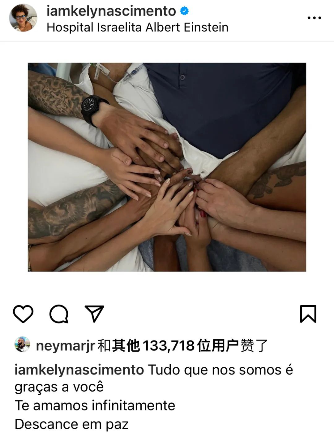 球王贝利去世,球王贝利去世了吗