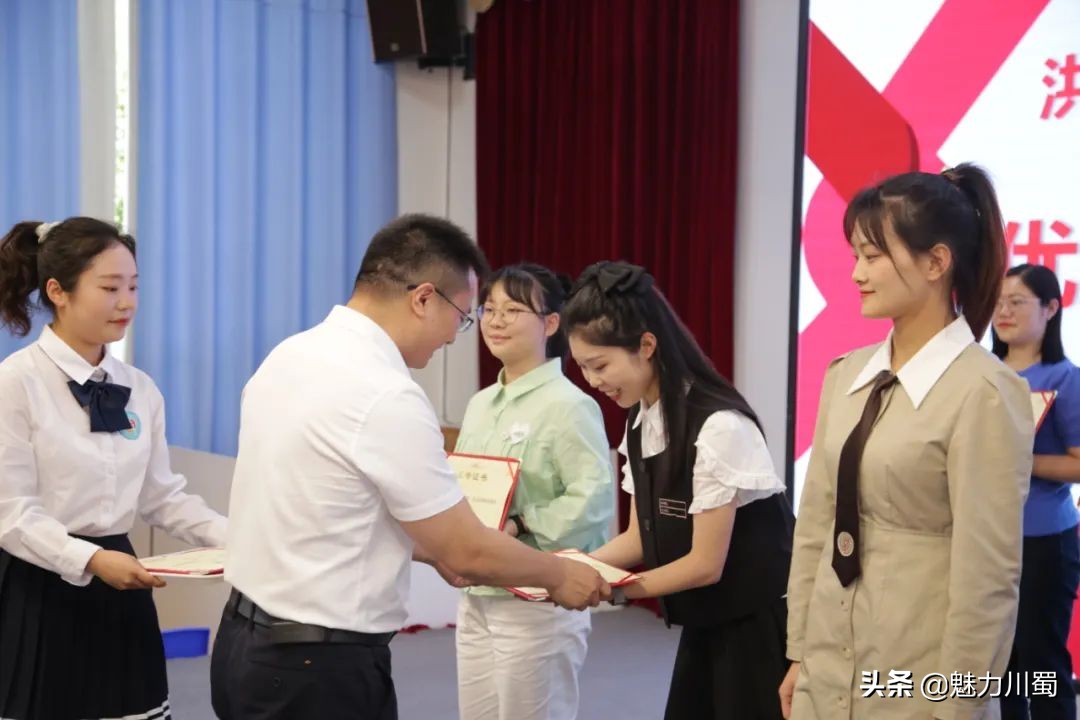 洪雅县首届文轩杯幼儿园教师,富顺县幼儿教师文轩杯大赛