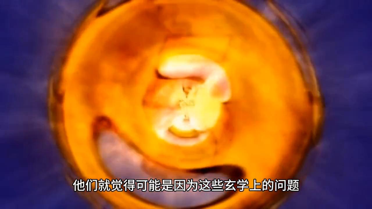 老婆迷信必须离婚,老婆迷信要离婚