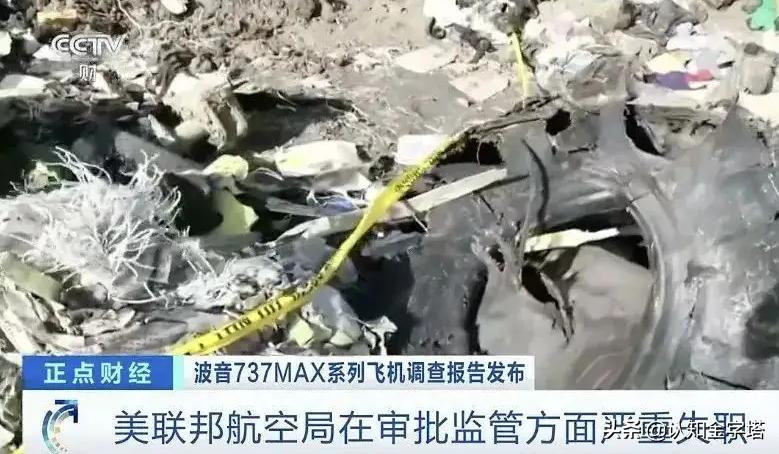 美国高端制造业，如何自取灭亡？曾经的国际巨头，为何接连倒下？