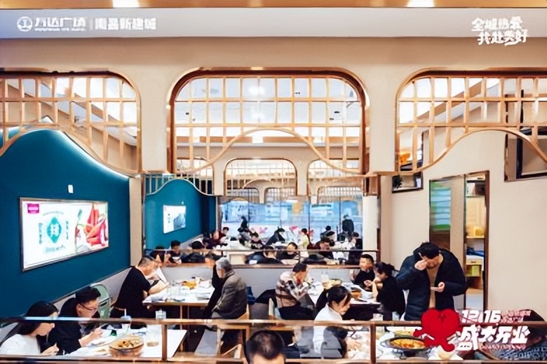 南昌新建万达广场,南昌新建城万达广场