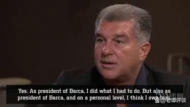 道歉可以弥补一切错吗,道歉真的有用吗剧情