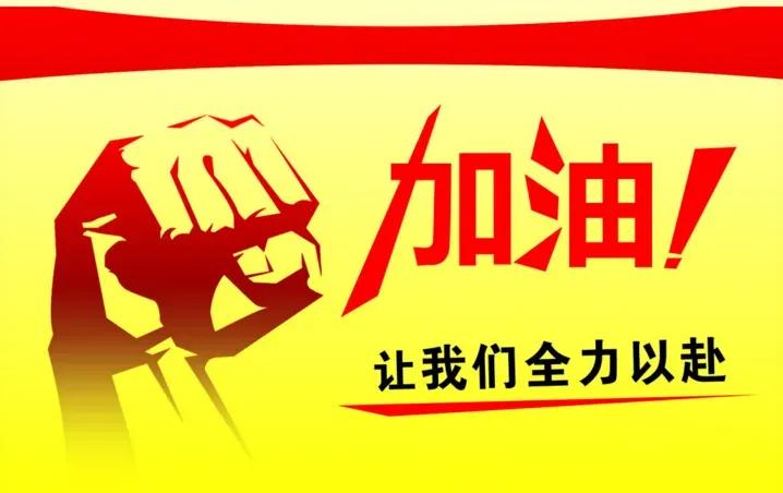 中国男篮渐行渐远,男篮任重道远