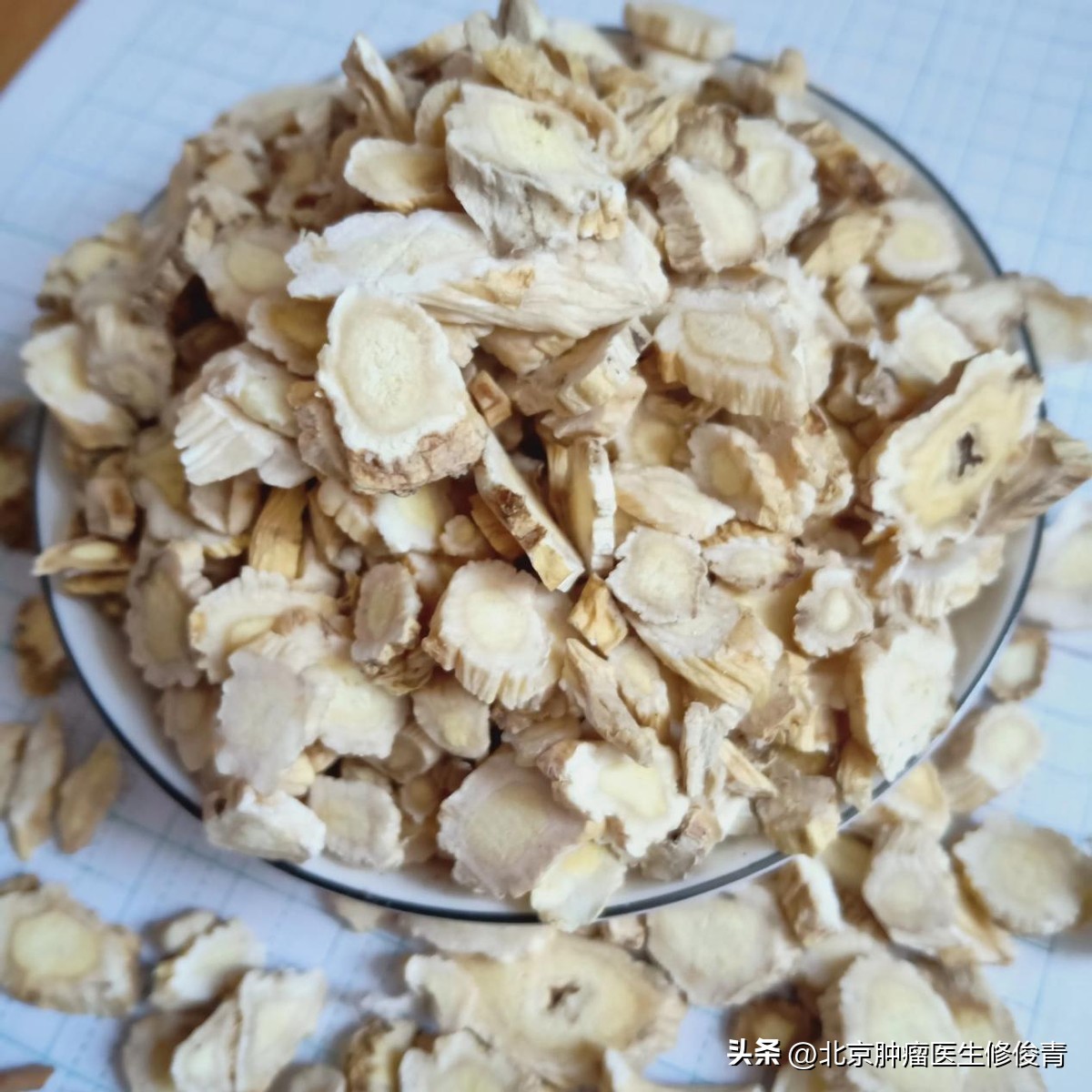 中医治疗肺癌的验方,脾虚痰湿型肺癌中药方