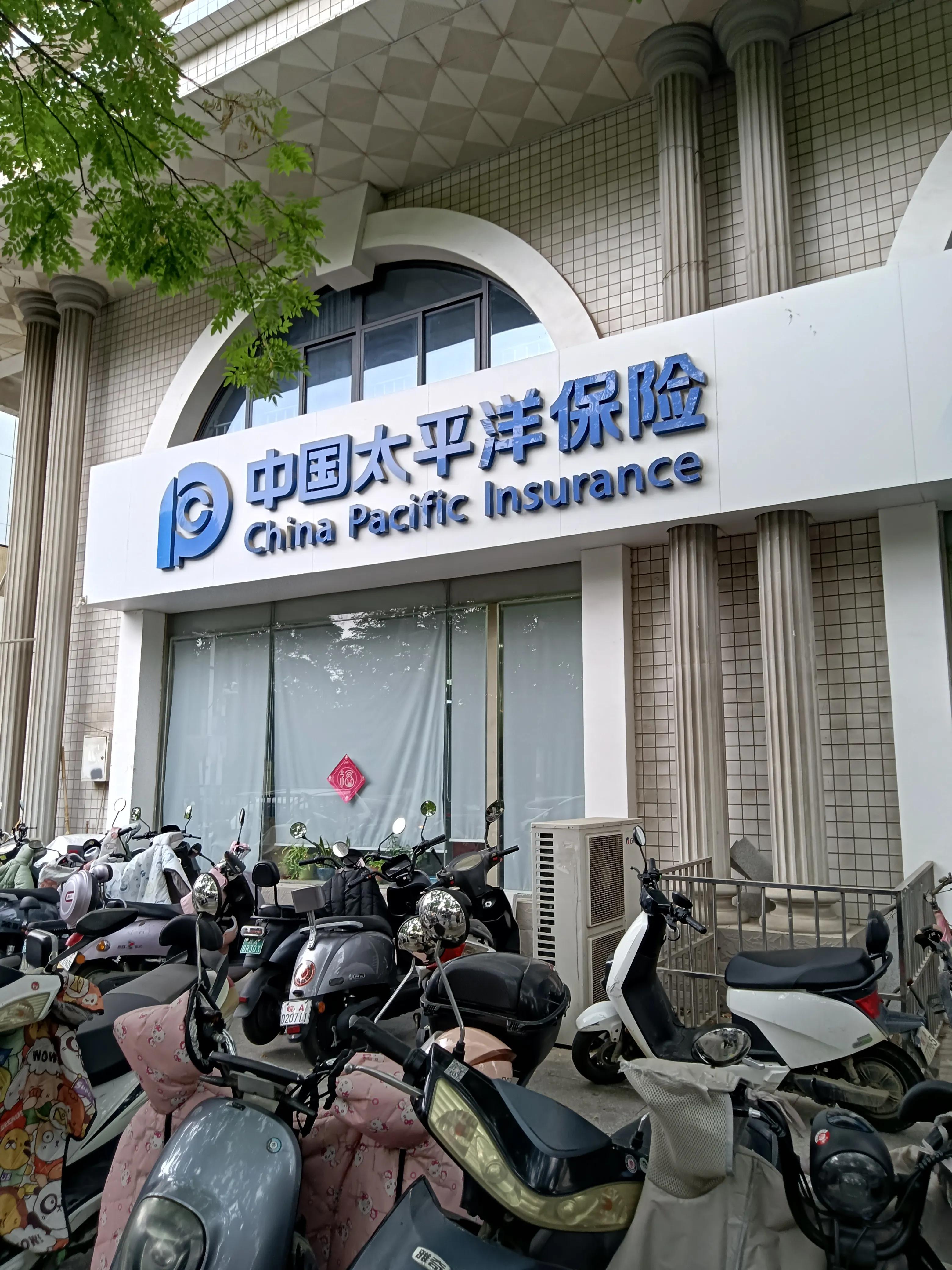 保险业前景,保险经纪的前景