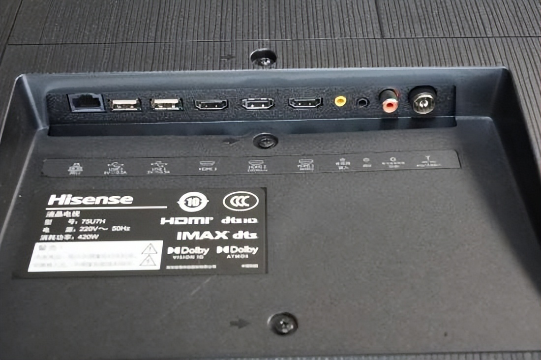 海信u7K电视的优点和缺点,海信电视u7h价格是多少