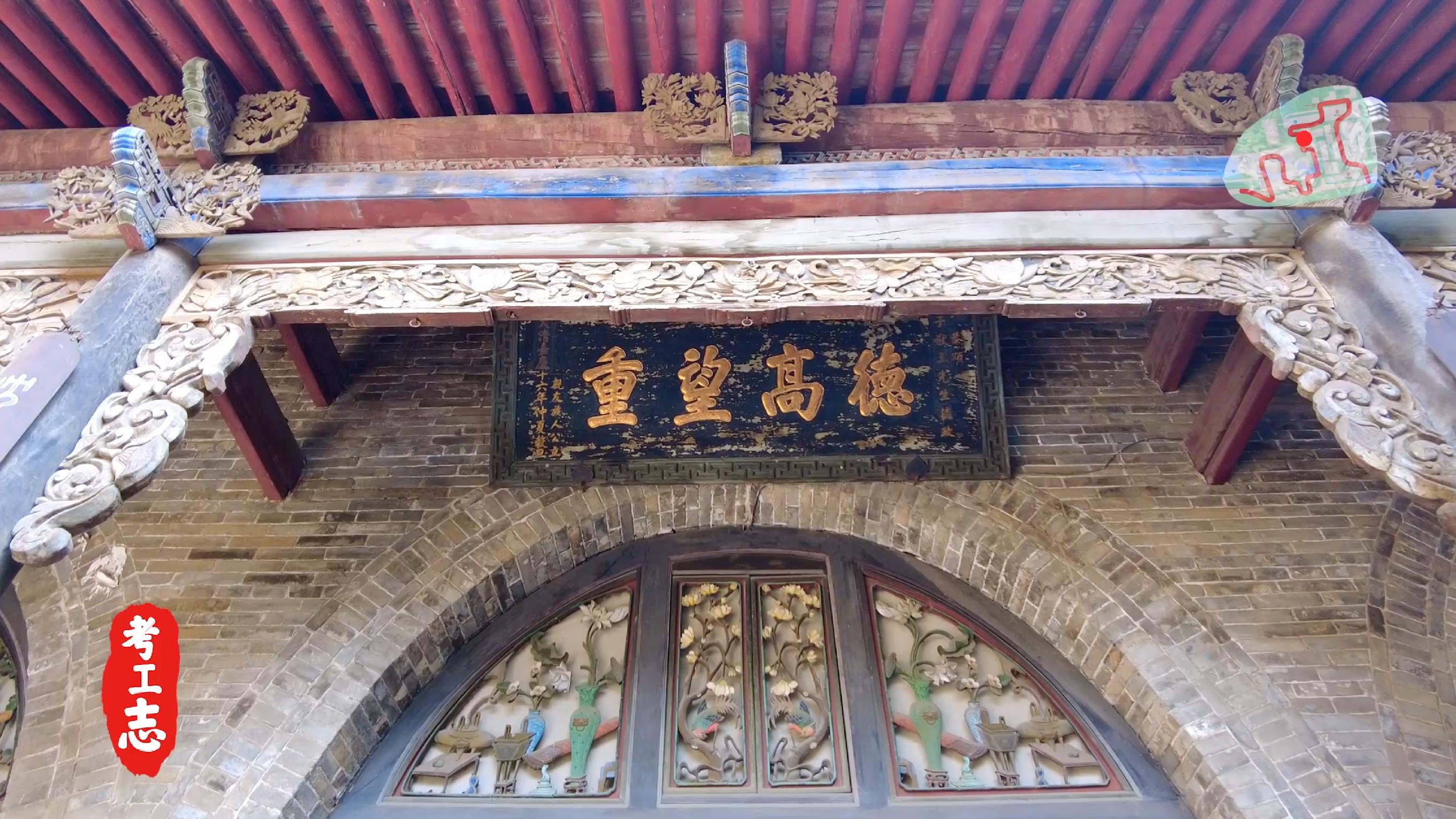 中国的卡塔尔土豪，看完谁还去故宫？【王家大院高家崖】