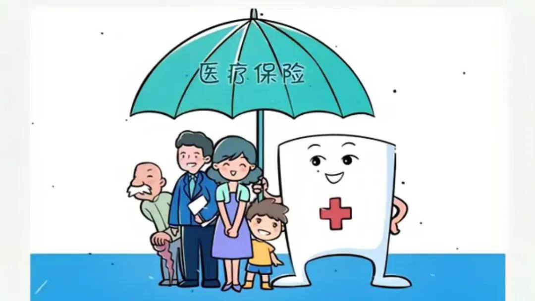 何为五险一金各内容是什么,五险一金的具体分别是什么