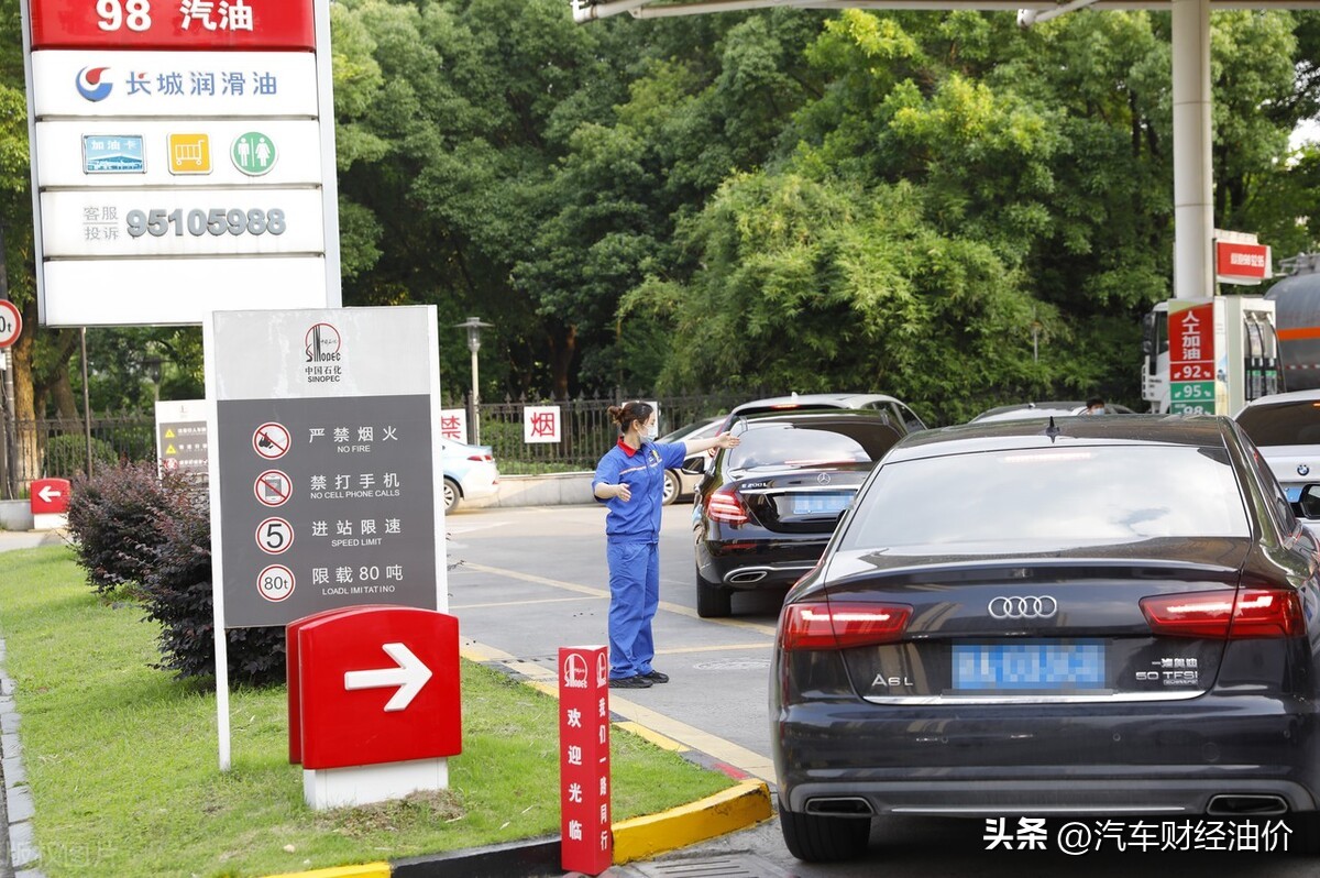 国内油价将迎调整柴油价,国内油价或将迎来调整柴油什么价