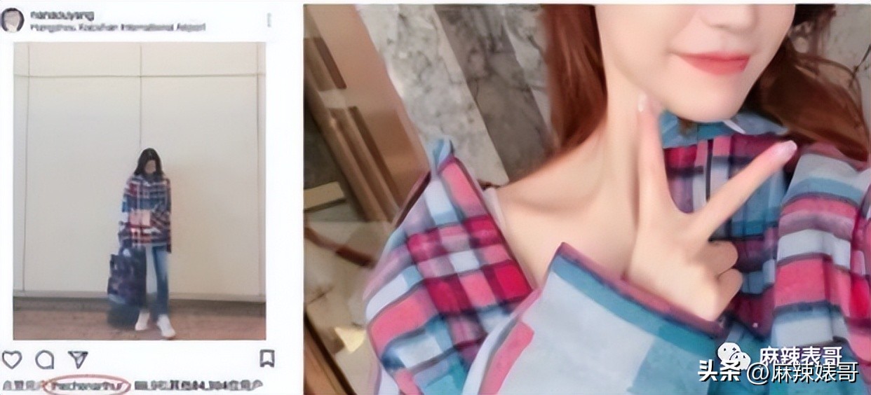 床照、威胁，陈飞宇这个瓜还有后续呢！