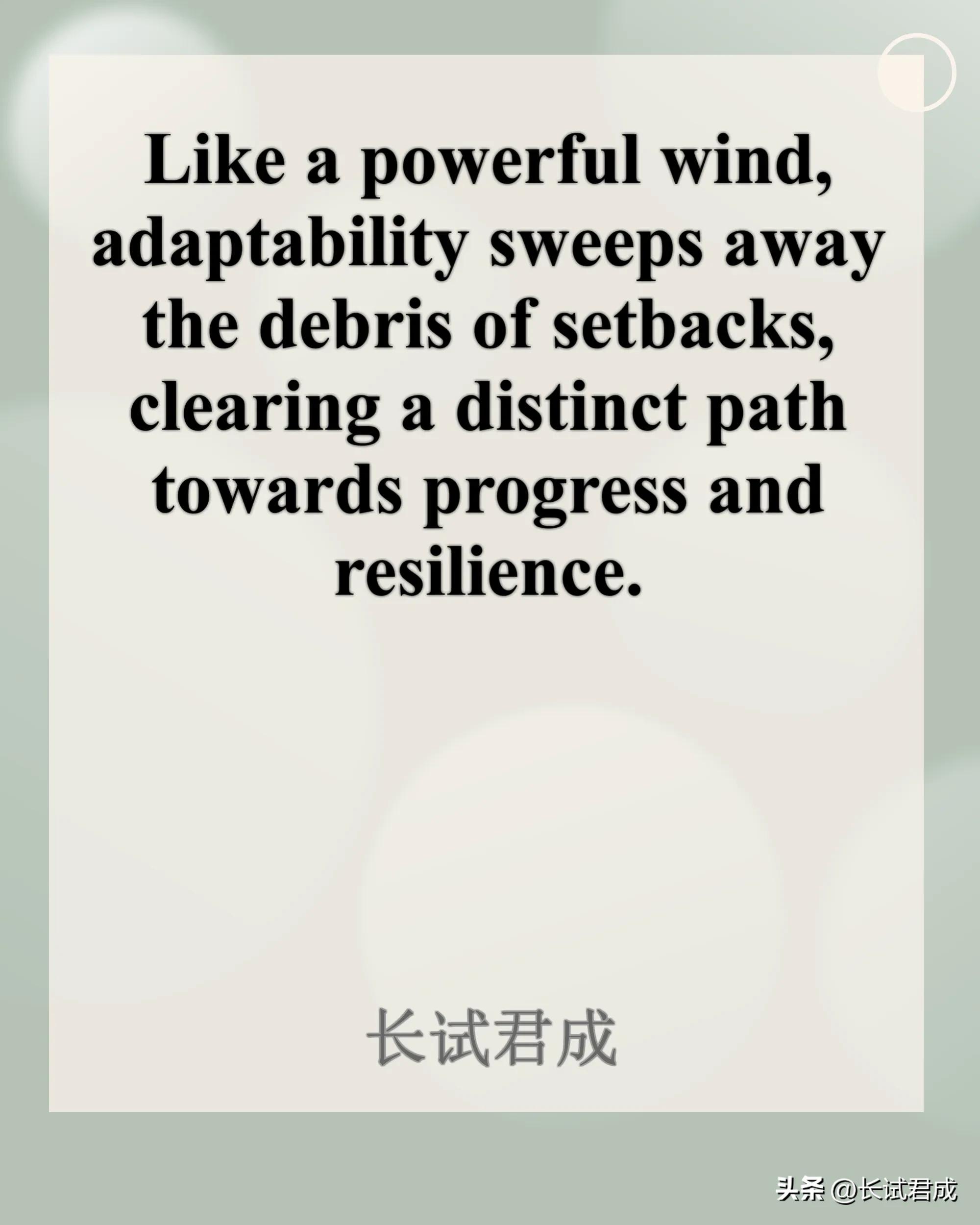 唯美励志英语文案长,励志的英文文案片段