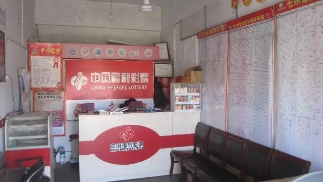 男子痴迷彩票最后中奖了,男子痴迷彩票传奇人生