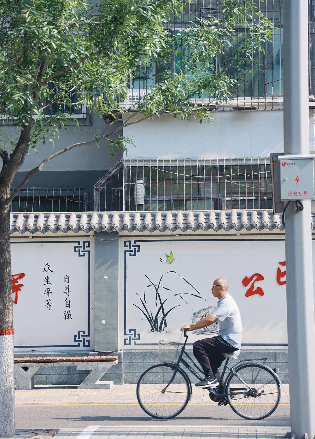 太原迎泽区水西关南街,太原迎泽水西关