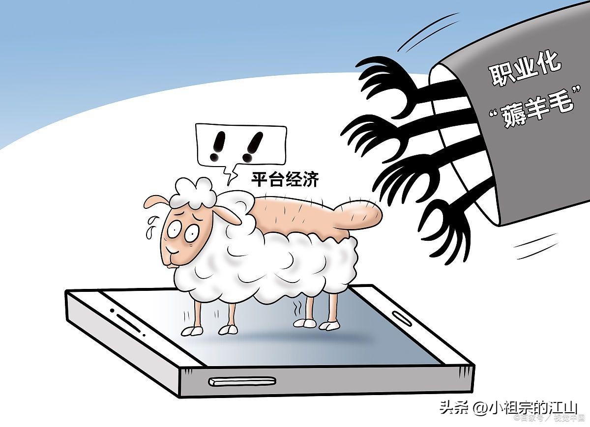 疫情居家的时候可以干点啥挣点钱,疫情当下临近年关做点啥能挣点钱