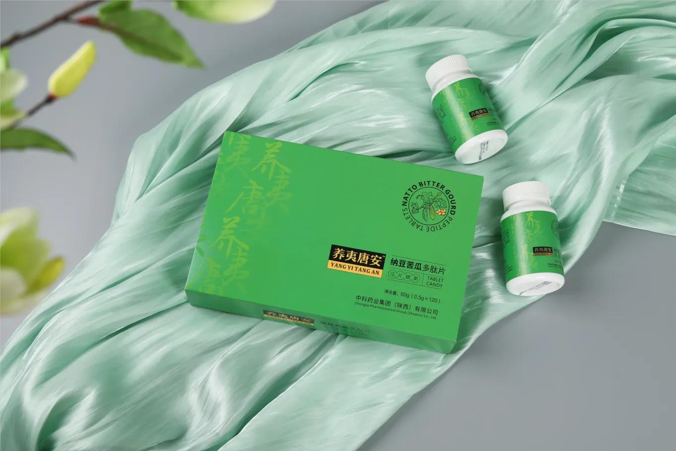 养夷唐安：中国几亿人糖尿病患者面临选药难！用错药的困境