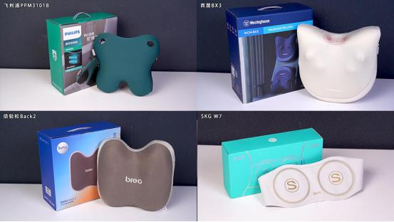 腰部按摩仪口碑最好第一名飞利浦,飞利浦斜方肌按摩仪测评