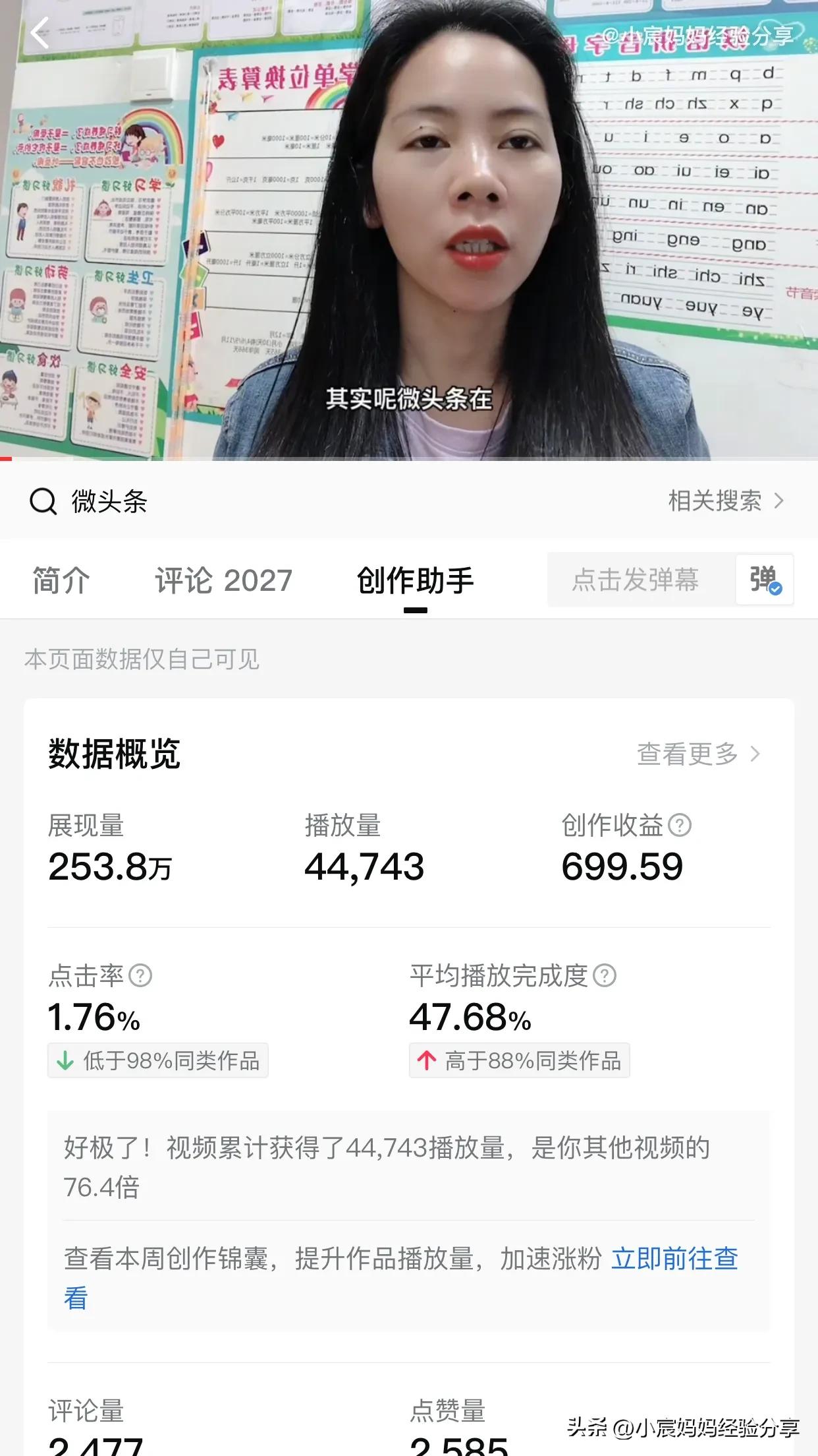 怎么在读懂中国征文活动获得收益,征文活动效果是什么意思