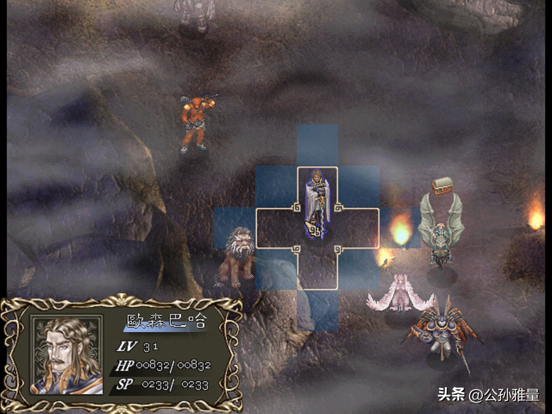 战棋游戏里，这些强到离谱的神级队友，你见过多少？