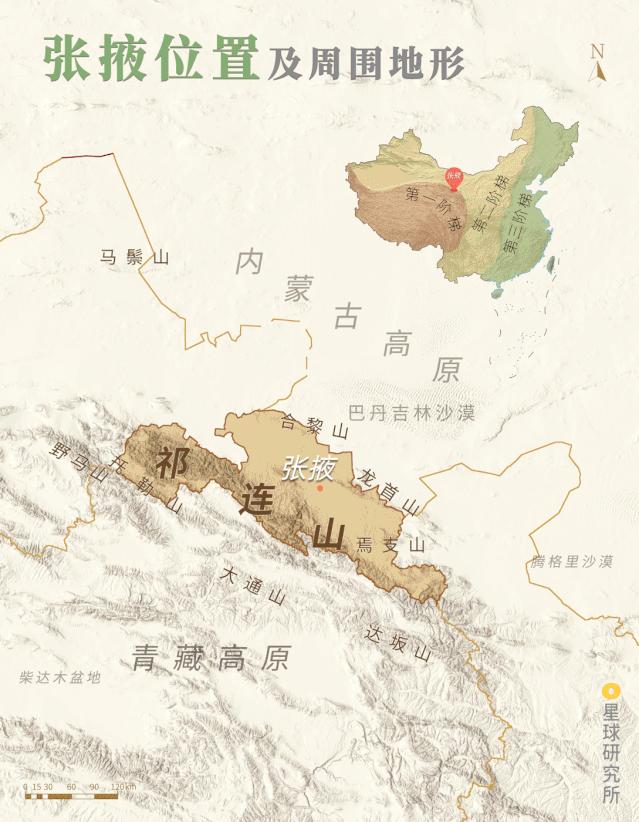 甘肃张掖有多少极致风光,甘肃张掖城市风光