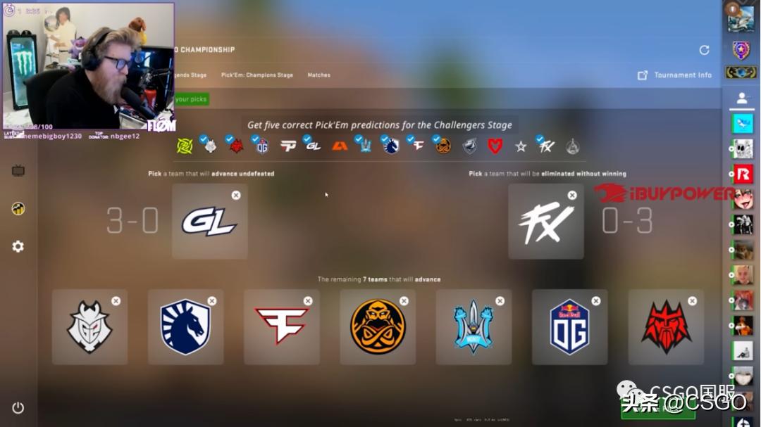 2023巴黎Major将于5月8日打响！观赛及竞猜指南