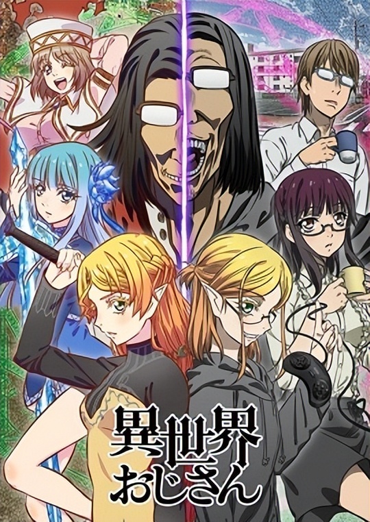 2022年好看的番剧,2022年要上线的动漫