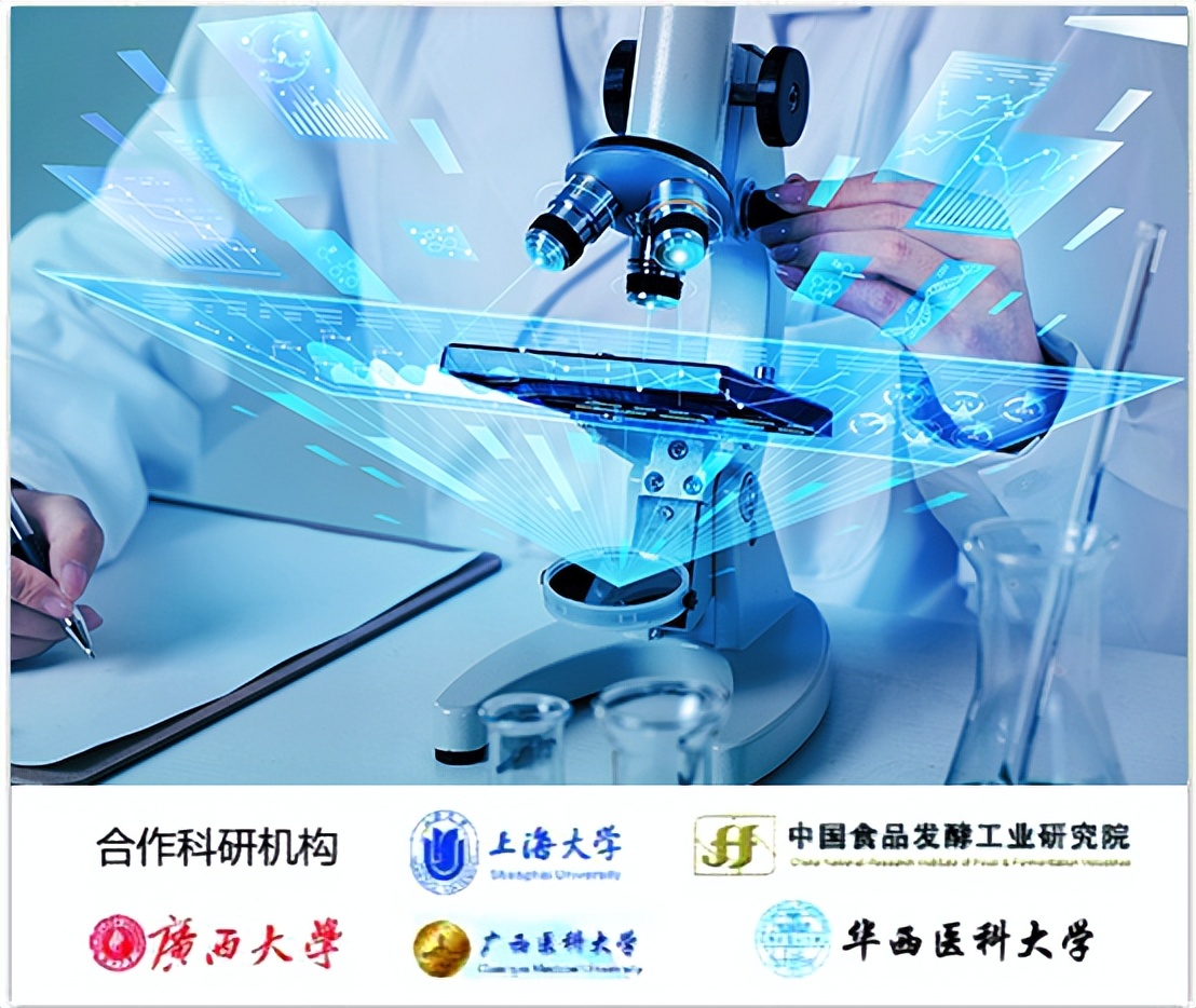 富莱欣维生素b6片,富莱欣维生素c片